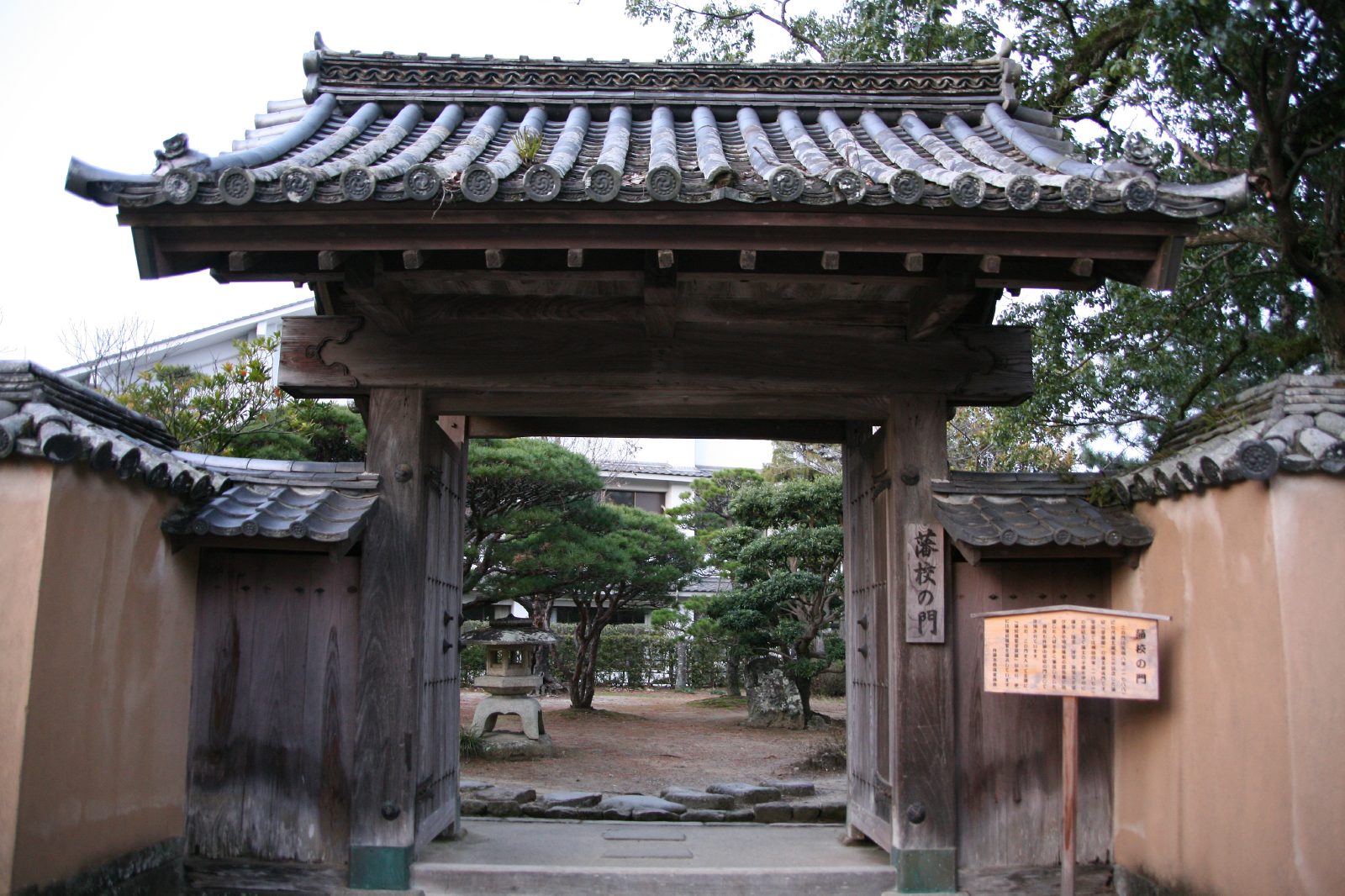 杵築の町並み JAPAN WEB MAGAZINE