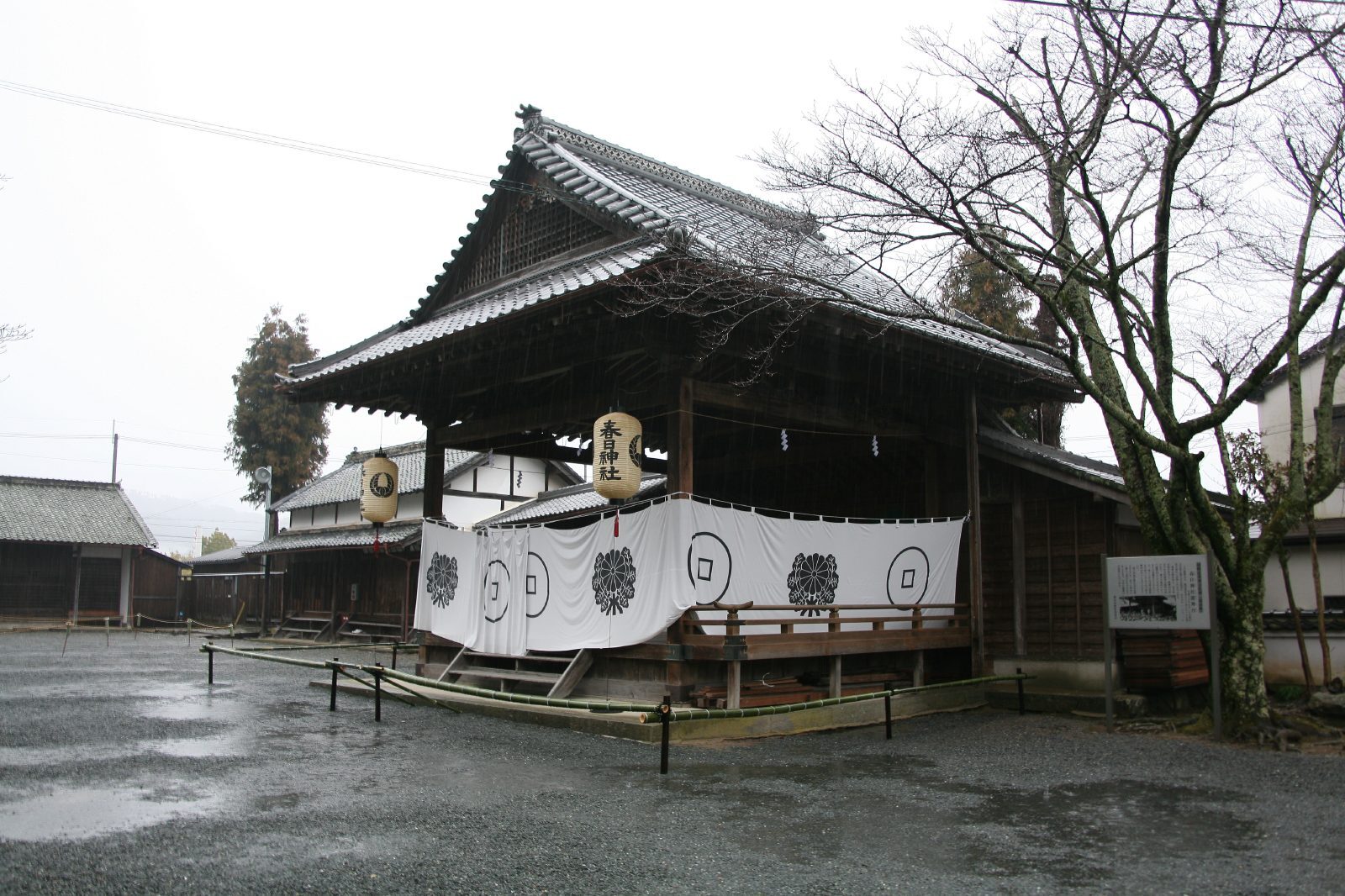 春日神社 JAPAN WEB MAGAZINE