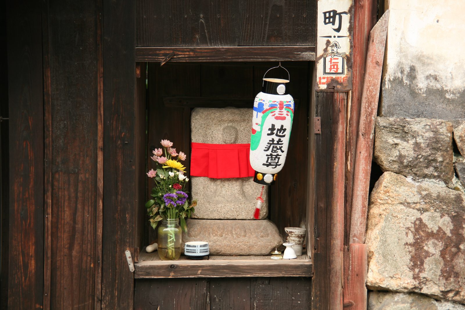 奈良町の古い町並み JAPAN WEB MAGAZINE