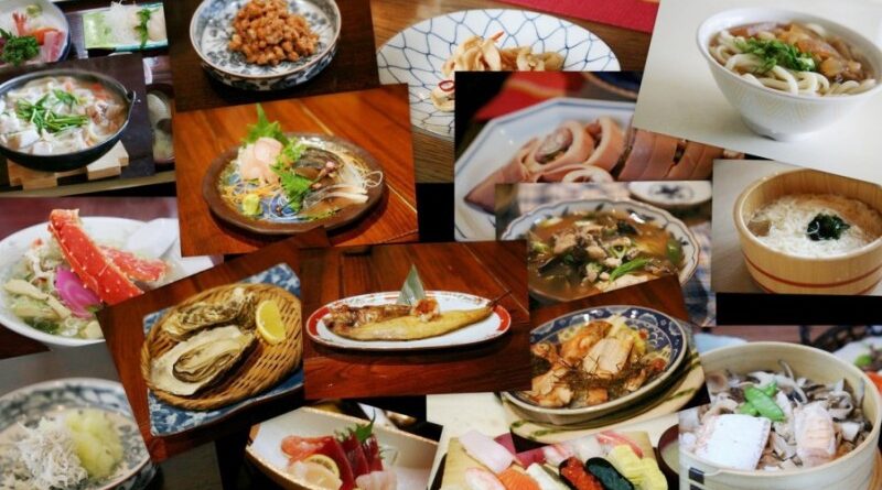 日本の料理に使用される主な具材一覧