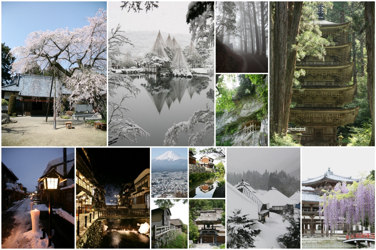 日本各地の風景 | JAPAN WEB MAGAZINE