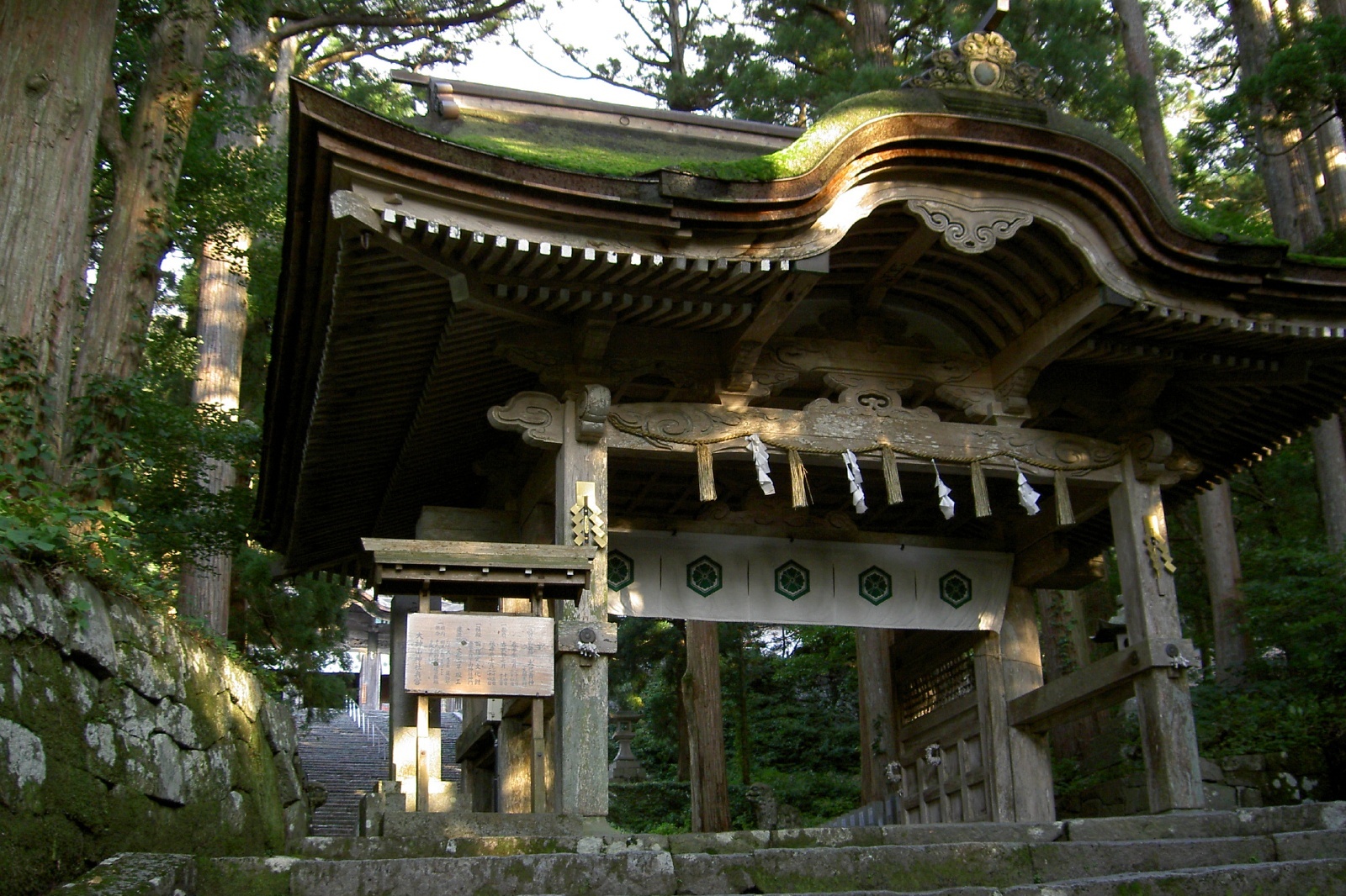 大山寺 JAPAN WEB MAGAZINE