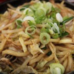 魚うどん Japan Web Magazine