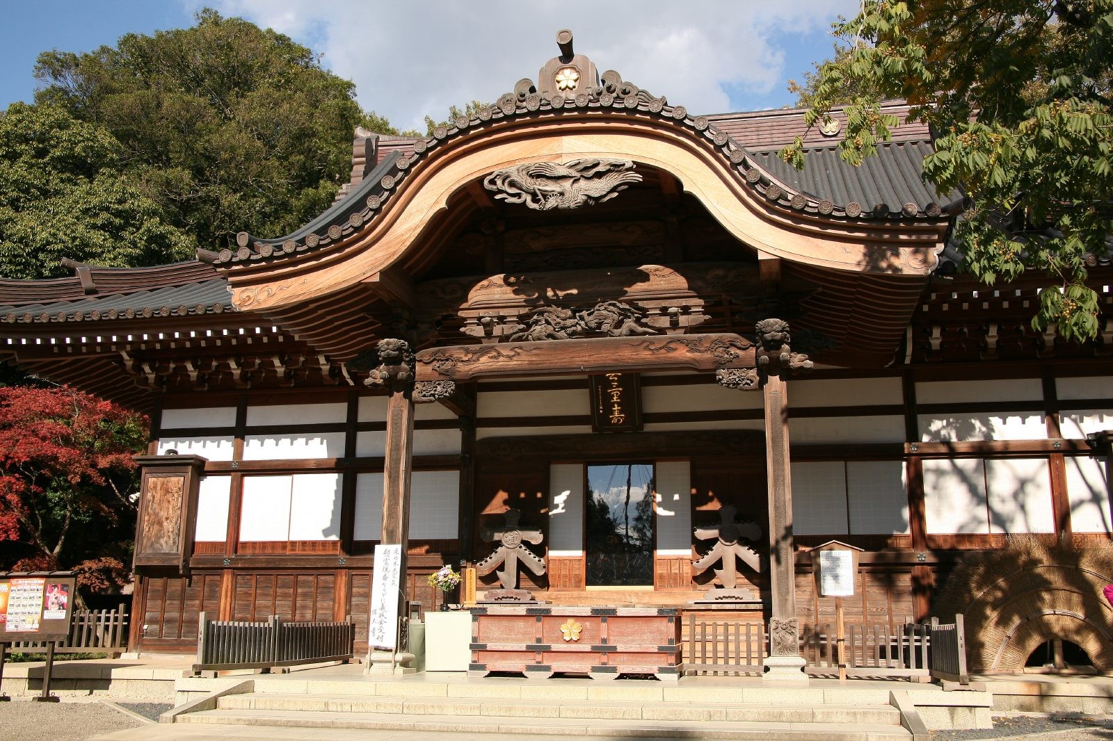 深大寺 JAPAN WEB MAGAZINE