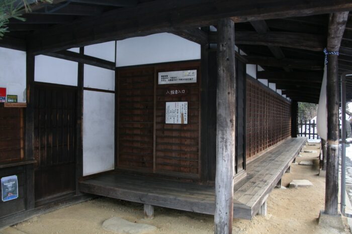 贄川関所・木曽考古館