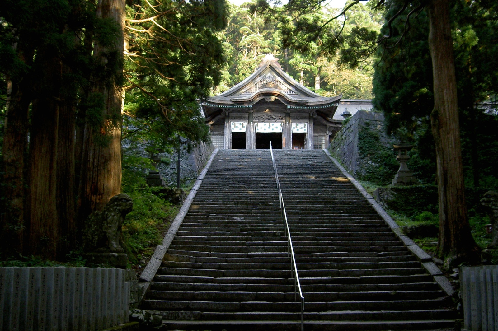 大山寺 JAPAN WEB MAGAZINE