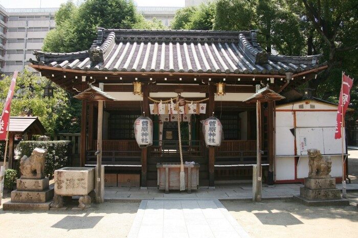 菅原神社