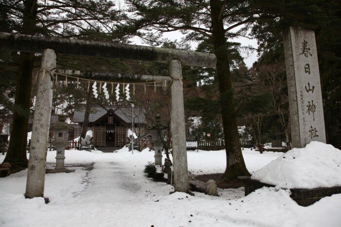 春日山神社