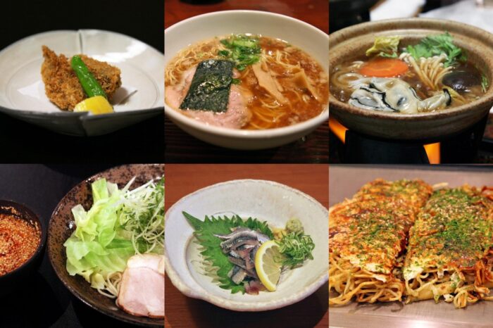 観光で、出張で、広島に行ったら是非とも食べたい広島の美味しいもの、広島のおすすめグルメ