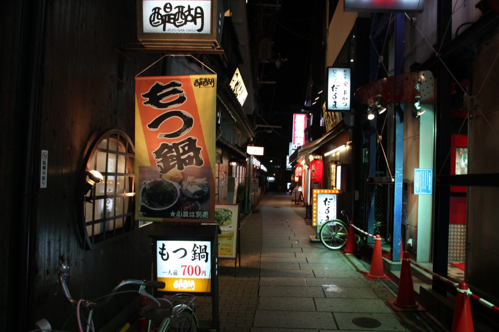 日本の夜の街　大阪
