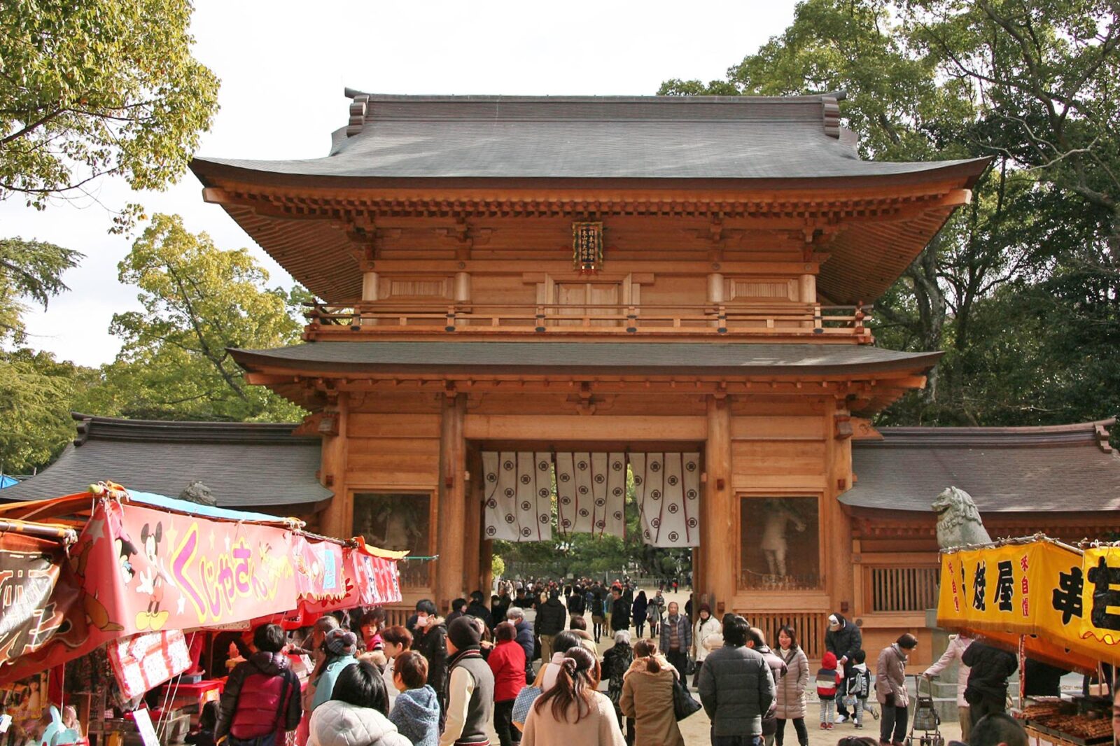 正月の大山祇神社