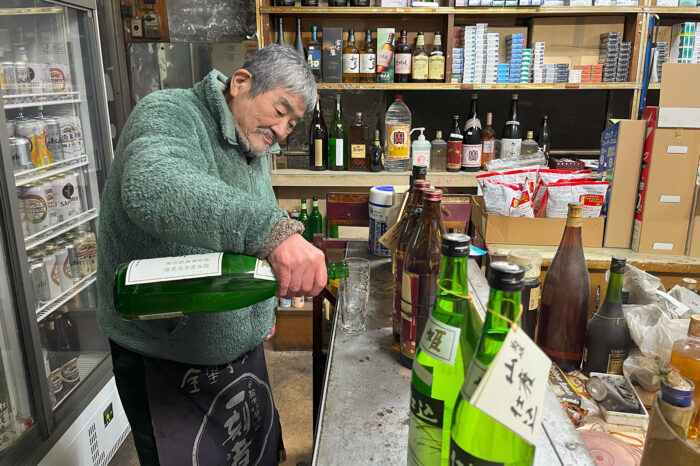 家谷酒店　東日暮里