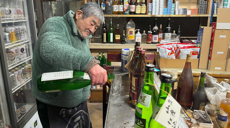 家谷酒店　東日暮里