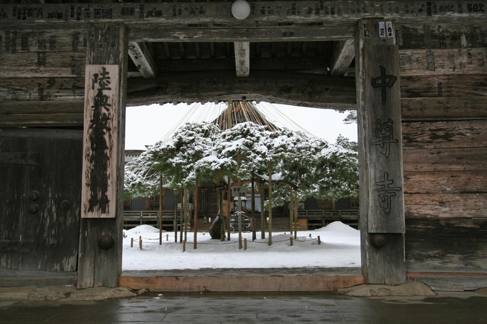 雪の中尊寺
